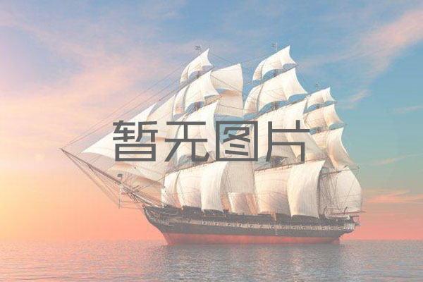 廢鋼是電弧爐冶煉的最主要原料， 它的替代品有哪些？